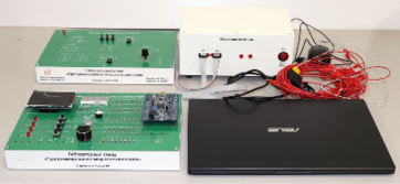 Лабораторный стенд «Программирование микроконтроллеров» - fgospostavki.ru - Обнинск