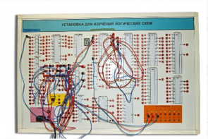 Учебная установка для изучения логических схем - fgospostavki.ru - Обнинск