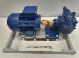 Комплект для сборки-разборки насоса систем смазки типа НМШ - fgospostavki.ru - Обнинск