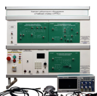 Комплект лабораторного оборудования «Учебная стойка «УРПС» - fgospostavki.ru - Обнинск