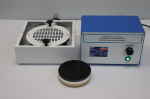 Лабораторная установка «Определение теплопроводности теплоизолирующих материалов» - fgospostavki.ru - Обнинск