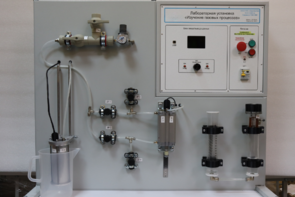 Лабораторная установка «Изучение газовых процессов» - fgospostavki.ru - Обнинск