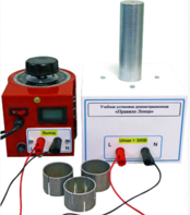 Учебная установка демонстрационная «Правило Ленца» - fgospostavki.ru - Обнинск