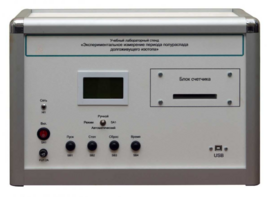 Учебная лабораторная установка «Измерение периода полураспада долгоживущего изотопа» - fgospostavki.ru - Обнинск