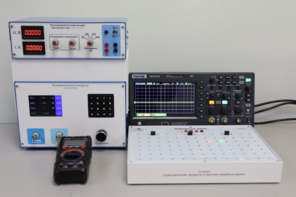 Установка «Электрические процессы в простых линейных цепях»  - fgospostavki.ru - Обнинск