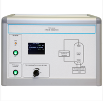 Установка «Ток в вакууме»  - fgospostavki.ru - Обнинск