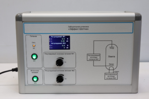 Лабораторная установка «Эффект Шоттки» - fgospostavki.ru - Обнинск
