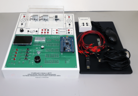 Учебный стенд с ДПТ (на STM) «Изучение систем управления на базе микроконтроллера CORTEX M4» - fgospostavki.ru - Обнинск