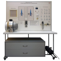 Лабораторный стенд "Стенд аэродинамический универсальный" - fgospostavki.ru - Обнинск