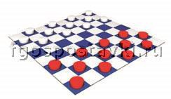 Шашки напольные - fgospostavki.ru - Обнинск