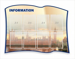 Стенд резной "Информация" Вариант 9 - fgospostavki.ru - Обнинск