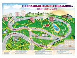 Магнитно-маркерная доска "Безопасный маршрут школьника (дом – школа – дом)" с комплектом тематических магнитов - fgospostavki.ru - Обнинск