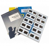 Слайд-комплект "Химия. Органические соединения" (20 шт) - fgospostavki.ru - Обнинск