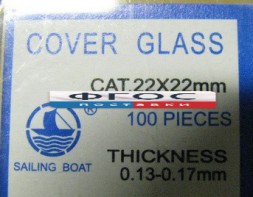 Стекло покровное (упаковка 100 штук) - fgospostavki.ru - Обнинск