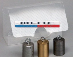 Набор тел равного объема - fgospostavki.ru - Обнинск