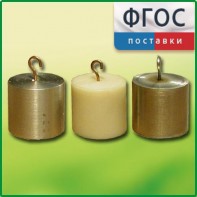 Набор калориметрических тел - fgospostavki.ru - Обнинск