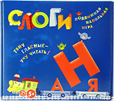Развивающая игра "Слоги" - fgospostavki.ru - Обнинск
