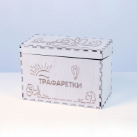 «Трафаретки» - Трафареты для письма и рисования детям - fgospostavki.ru - Обнинск