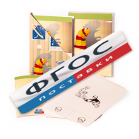 Программа компьютерной обработки и тестирования с авторским руководством В.М. Астапова «Тест тревожности Р. Тэммл, М. Дорки и Ф. Амен» - fgospostavki.ru - Обнинск