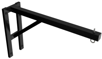 Консоль для подвесного снаряда усиленная (для 1 предмета) - fgospostavki.ru - Обнинск