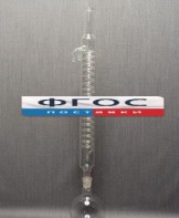 Дистиллятор с холодильником ХСВ 1000 миллилитров - fgospostavki.ru - Обнинск