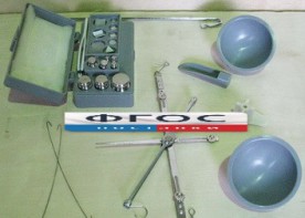 Весы для сыпучих материалов до 200 грамм с гирями - fgospostavki.ru - Обнинск