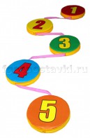 Дорожка "Змейка-шагайка-геометрическая" с цифрами - fgospostavki.ru - Обнинск