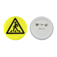 Значок светоотражающий пешехода 56 мм - fgospostavki.ru - Обнинск