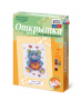 Комплект "Открытка для вышивания бисером" - fgospostavki.ru - Обнинск