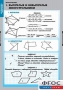 Комплект таблиц. Математика. Многоугольники. - fgospostavki.ru - Обнинск