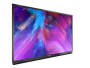 Интерактивная панель ActivPanel Nickel 65" UHD - fgospostavki.ru - Обнинск