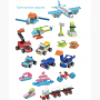 Набор конструкторского уголка Botzees Construction Corner Playsets - fgospostavki.ru - Обнинск