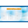 Стенд "Информация" 1.2x0.7 - fgospostavki.ru - Обнинск