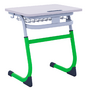 Парта SMARTY одноместная регулируемая по высоте - fgospostavki.ru - Обнинск