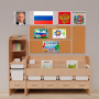 Уголок патриотического воспитания для дошкольников "Россия" Стандартный - fgospostavki.ru - Обнинск